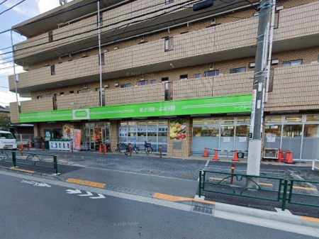 ���ӊ� �X�[�p�[ 271m �R�[�v�݂炢 �~�j�R�[�v�Ԓ˓X