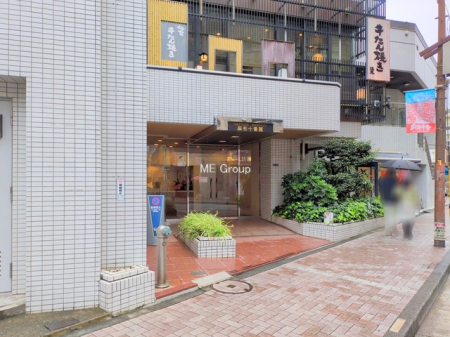 �G���g�����X -