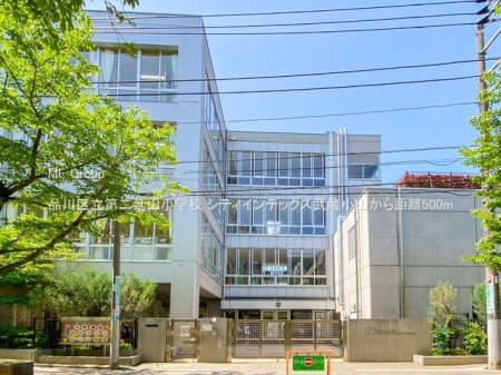 ���ӊ� ���w�Z 500m �i��旧��񉄎R���w�Z