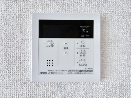 ���̑����� �����탊���R���ŉƎ����X���[�Y�ɁB