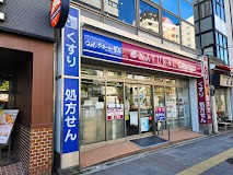 ���ӊ� �R���r�j 206m �i�`���������[�\�� �ڔ��O���ړX