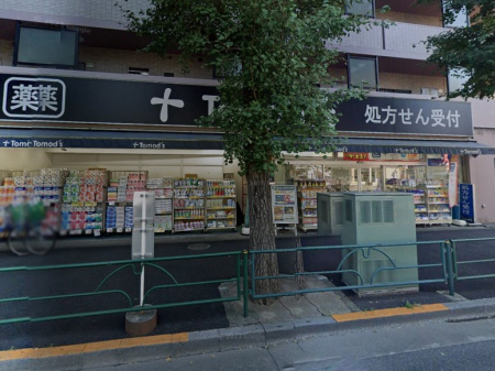 ���ӊ� �h���b�O�X�g�A 300m �g���Y �~���X