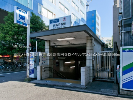 ���ӊ� �w 560m �������g���u�V���~���v�w