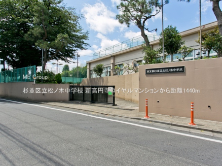 ���ӊ� ���w�Z 1440m �����旧���m�ؒ��w�Z