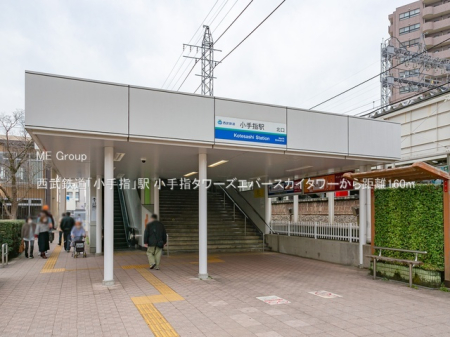 ���ӊ� �w 160m �����S���u����w�v�w