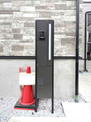 ���̑� �\�D�E�C���^�[�z���E�|�X�g�E��z�a�n�w����̌^�ƂȂ����V���v���f�U�C���̖和