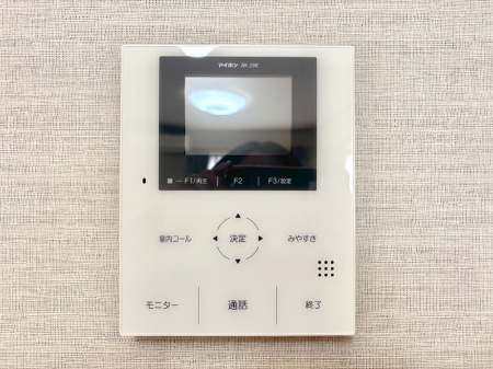 ���̑����� ���q�҂��m�F�ł���s�u���j�^�[�t�C���^�[�z��