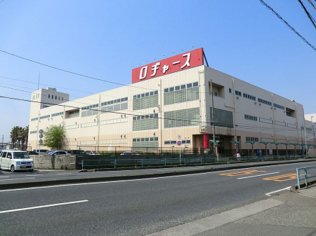 ���ӊ� �X�[�p�[ 350m ���a���[�X �V���X