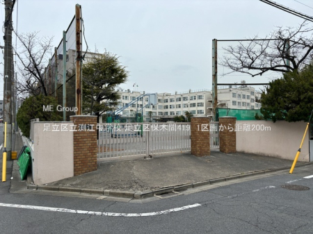 ���ӊ� ���w�Z 200m �����旧���]���w�Z