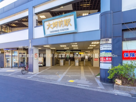 ���ӊ� �w 640m �����S���u��t�O�v�w