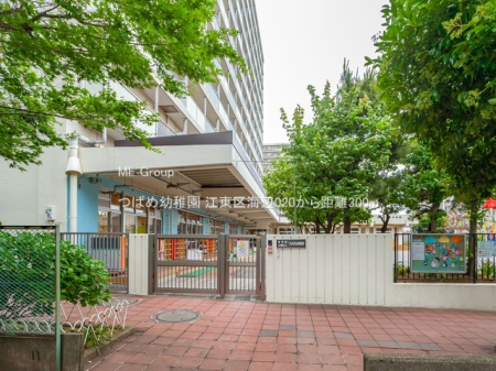 ���ӊ� �c�t���E�ۈ牀 300m �΂ߗc�t��