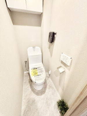 �g�C�� �g�C���͉������@�\�t��
