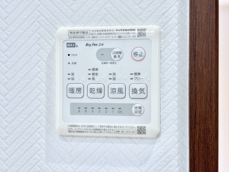 ���̑����� ���������g�[���C�����@�t���Ȃ̂ŁA���V�C���������̂���������S�I