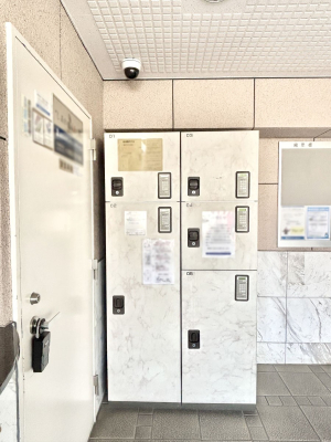 ���̑� ��z�a�n�w�����ŕs�݂̎������ו����󂯎��܂�  