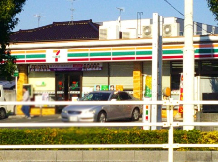 ���ӊ� �R���r�j 200m �Z�u��-�C���u�� �������ܑ�ԖؓX