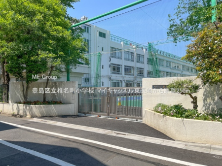 ���ӊ� ���w�Z 250m �L���旧�Ŗ������w�Z