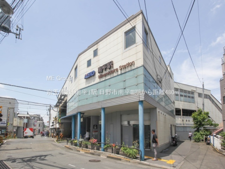 ���ӊ� �w 480m �����d�S�u�약�v�w