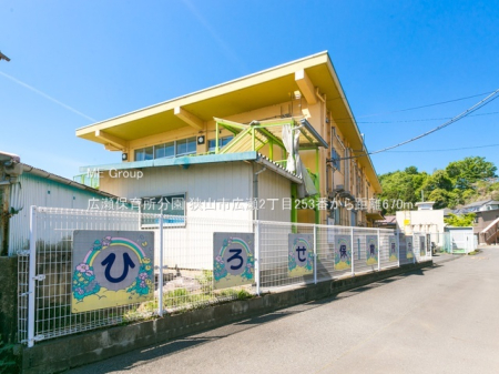 ���ӊ� �c�t���E�ۈ牀 670m �L���ۈ珊����