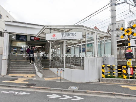 ���ӊ� �w 960m ���}�d�S�u�璹���v�w