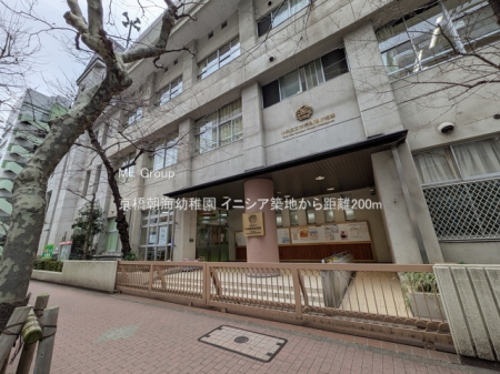 ���ӊ� �c�t���E�ۈ牀 200m �������C�c�t��