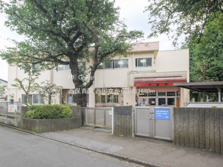 ���ӊ� �c�t���E�ۈ牀 1680m ���ۈ牀