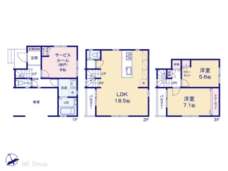  �}�ʂƈقȂ�ꍇ�͌�����D��