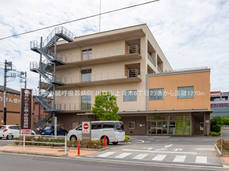 ���ӊ� �a�@ 1270m ���킮���S���ċz��a�@