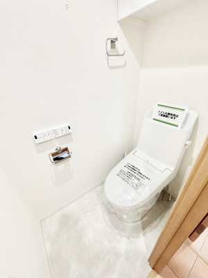 �g�C�� �g�C���͉������@�\�t��