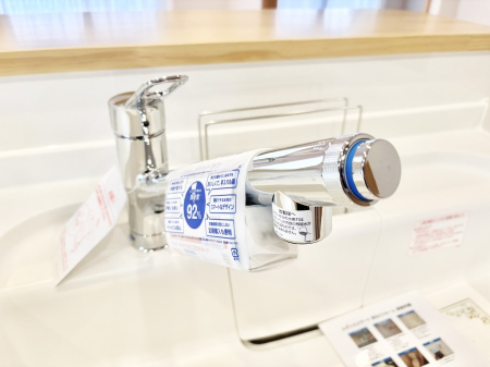 ���̑����� ���ł������Ȃ��������������B��̐����Ő������Ə򐅂��g�������B