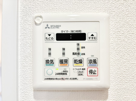 ���̑����� ���������g�[���C�����@�t���Ȃ̂ŁA���V�C���������̂���������S�I