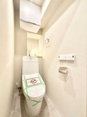 �g�C�� ���邭�������̂���g�C���ł��B  