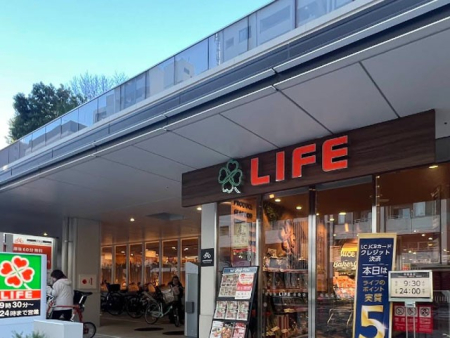 ���ӊ� �X�[�p�[ 400m ���C�t�r�܎O���ړX