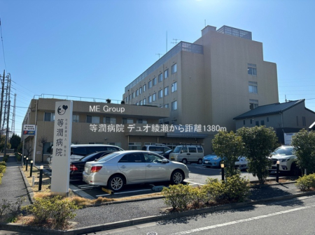 ���ӊ� �a�@ 1380m �����a�@