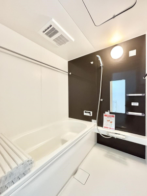 ���� ����̔�����₷��؂ȃo�X�^�C���B�������Ƃ����C���y����Ŕ����Ƃ肽���ł��ˁI  