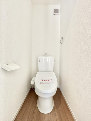 �g�C�� �g�C���͈��S�̂Q�ӏ��I���̃o�^�o�^������S�ł��B 