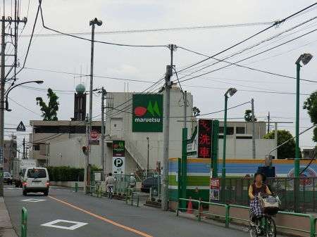 ���ӊ� �X�[�p�[ 1000m �}���G�c�X�ܓc���X