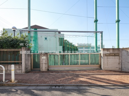 ���ӊ� ���w�Z 800m ���旧�u����ꒆ�w�Z