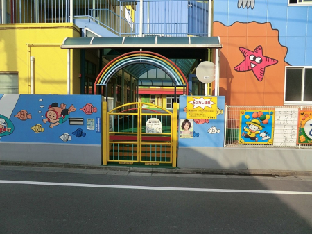 ���ӊ� �c�t���E�ۈ牀 500m �ŗc�t��