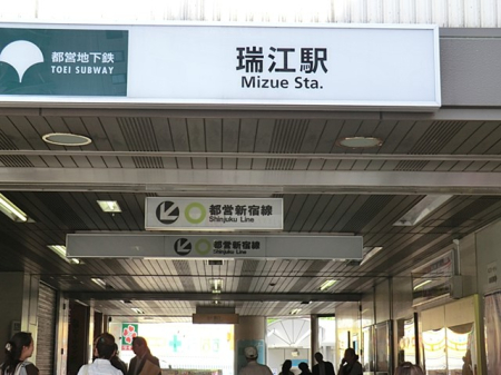 ���ӊ� �w 1280m �����s��ʋǓs�c�n���S�E�V�h���@���]�w