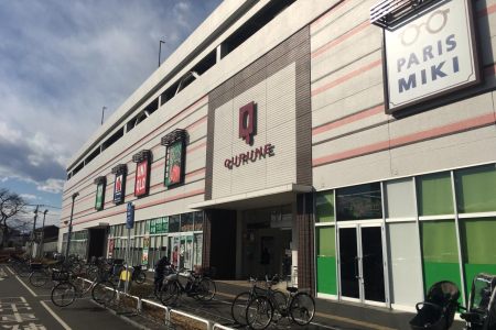 ���ӊ� �V���b�s���O�Z���^�[ 300m �T�~�b�g�X�g�A�N���l�X