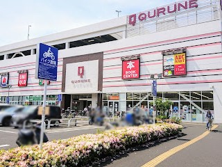 ���ӊ� �V���b�s���O�Z���^�[ 400m ���v���ăV���b�s���O�Z���^�[�N���l