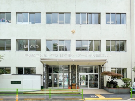 ���ӊ� ���w�Z 270m �����旧�v�����w�Z