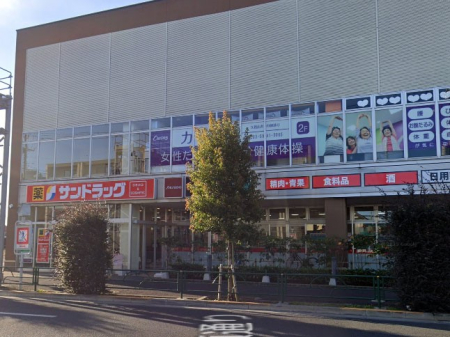 ���ӊ� �h���b�O�X�g�A 700m �T���h���b�O �����{�O�X