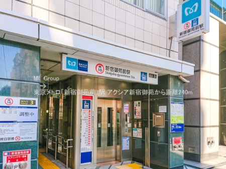 ���ӊ� �w 240m �������g���u�V�h�䉑�O�v�w