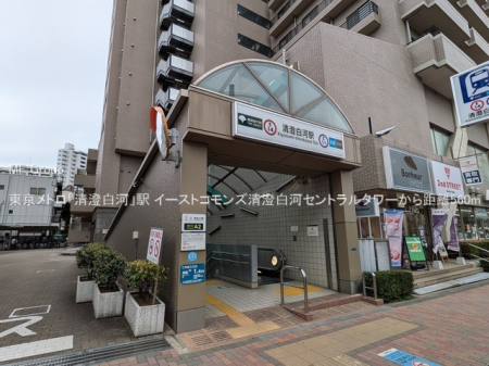 ���ӊ� �w 560m �������g���u�������́v�w