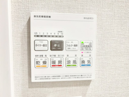 ���̑����� �ݔ�