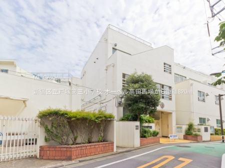 ���ӊ� ���w�Z 820m �V�h�旧�˒ˑ�O���w�Z