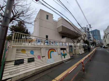 ���ӊ� �c�t���E�ۈ牀 380m �˒ˑ��c�t��