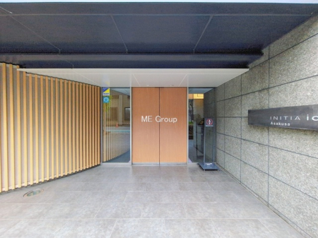 �G���g�����X -