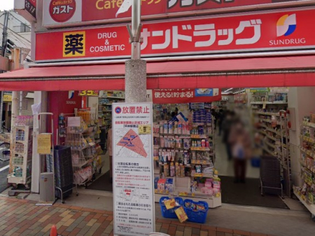 ���ӊ� �h���b�O�X�g�A 300m �T���h���b�O ����X